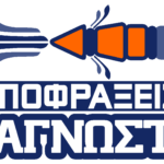 Νίκος Αναγνώστου